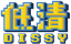 DISSY